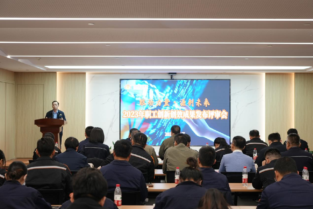 1704161714897064.png 圖片1.png