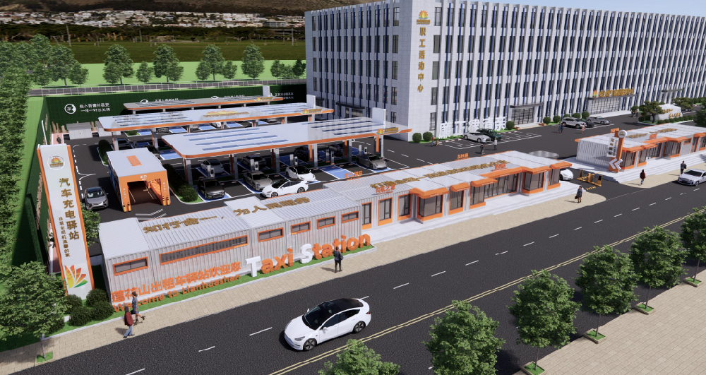 蓮花山超充驛站項目（充電樁）